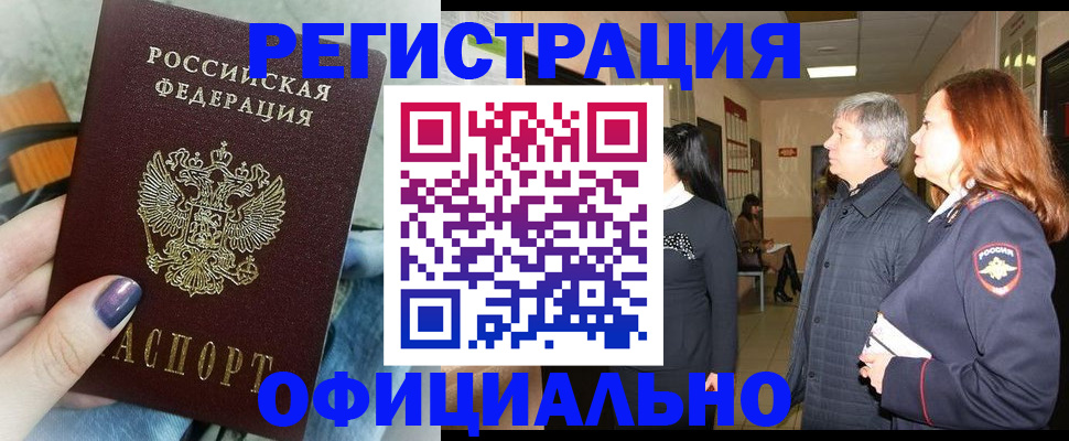 форма 3 в Симе